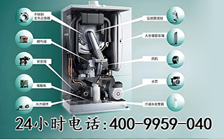 羽斯盾热水器无锡售后电话，羽斯盾热水器无锡售后电话及维修服务指南